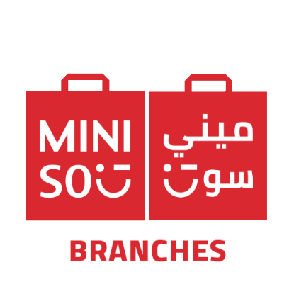 Picture of MiniSo Branches