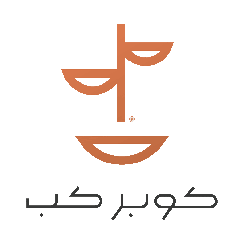 صورة كوبر كب (محمصة ومقهى ومتجر)