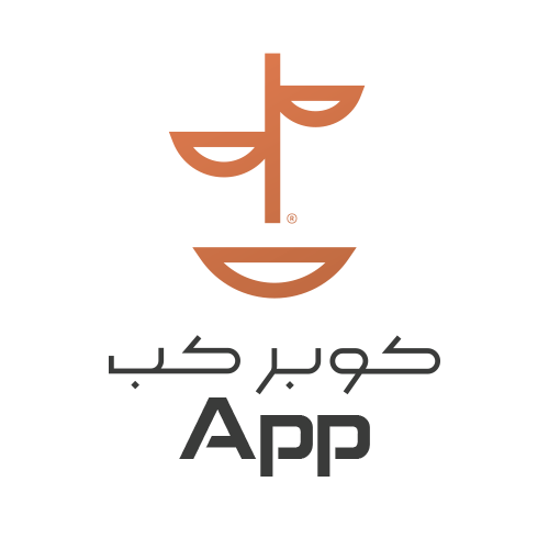 صورة كوبر كب (تطبيق)