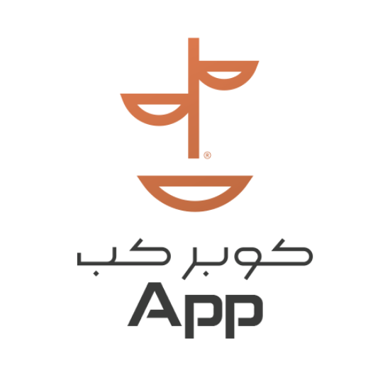 Picture of Copper Cup (App)