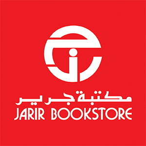 Picture of Jarir Bookkstore