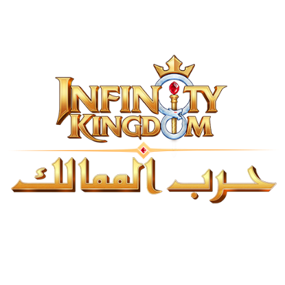 Picture of Infinity Kingdom Arabia