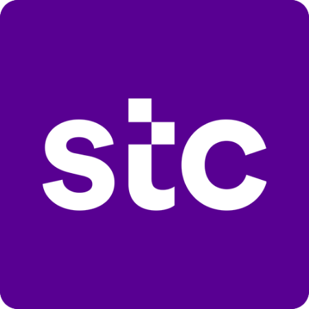 صورة لقسم STC
