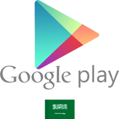 Picture of KSA Google play