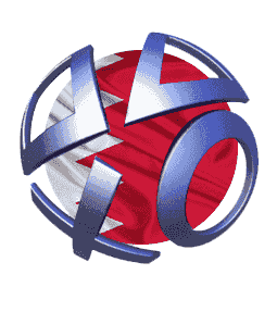 صورة بلايستيشن - بحريني