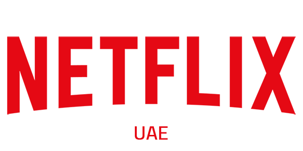 صورة نتفلكس إماراتي