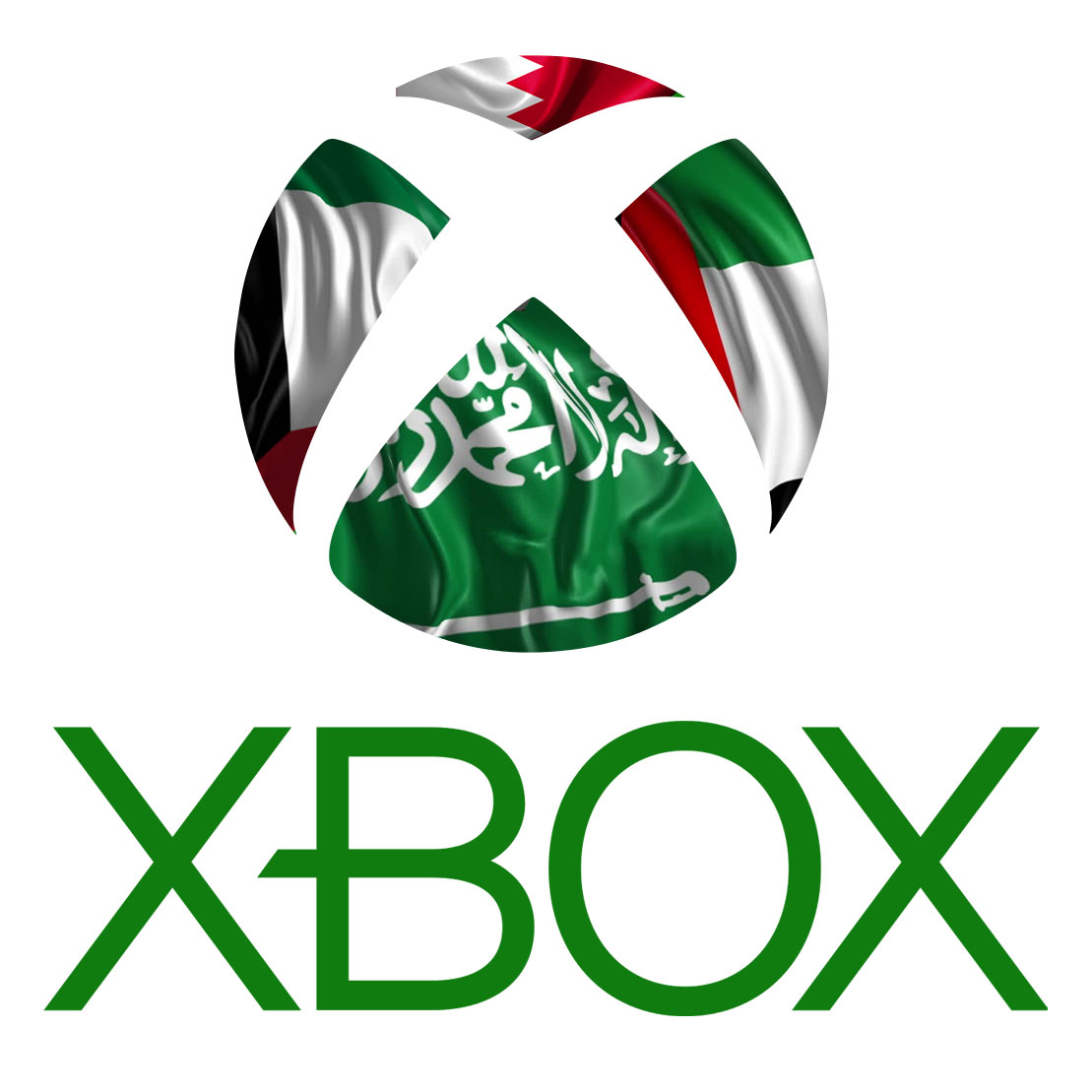 صورة اكس بوكس خليجي