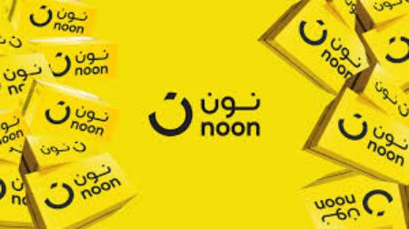 صورة لقسم نون