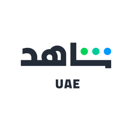 Picture for category Shahid UAE