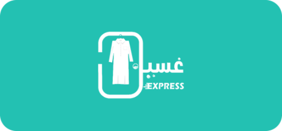 Picture of Express Laundry Washing - KSA